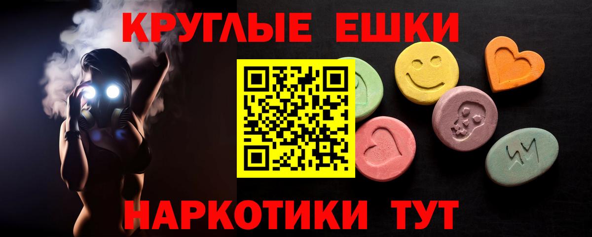 APVP Буйнакск
