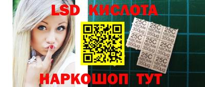дистиллят марихуана Дубна