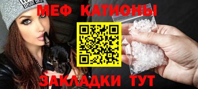 соль курить ск Донской