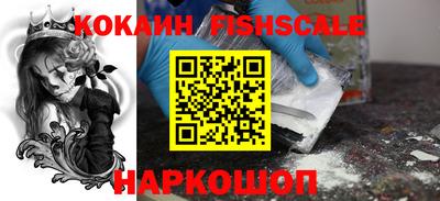 дистиллят марихуана Дубна