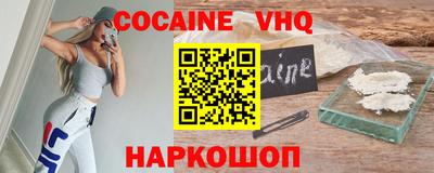 дистиллят марихуана Дубна