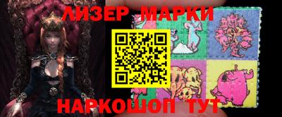 дистиллят марихуана Дубна