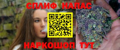 дистиллят марихуана Дубна