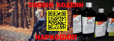 дистиллят марихуана Дубна