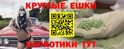 дистиллят марихуана Дубна