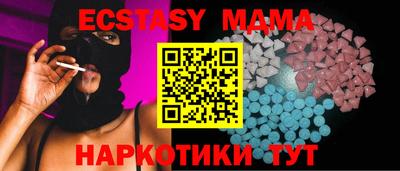 дистиллят марихуана Дубна