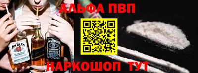 дистиллят марихуана Дубна
