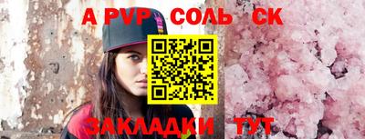 дистиллят марихуана Дубна