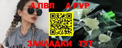 дистиллят марихуана Дубна