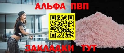 дистиллят марихуана Дубна