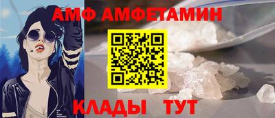 соль курить ск Донской
