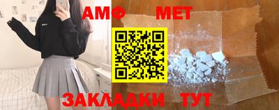 дистиллят марихуана Дубна