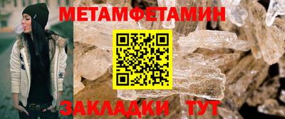 соль курить ск Донской