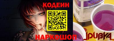 соль курить ск Донской