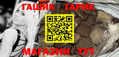 соль курить ск Донской