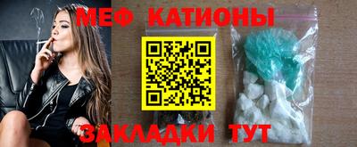 соль курить ск Донской